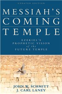 Messiah's Coming Temple