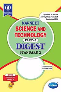 Std 10 | Science and Technology Digest Part 1 | Navneet | English Medium | Maharashtra State Board | SSC