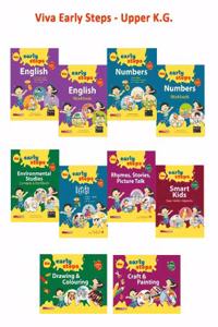 Early Steps Set: Upper KG, Set of 10 Books