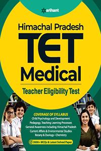 HPTET Himachal Pradesh Teacher Eligibility Test for Medical TGT 2021 (Old Edition)