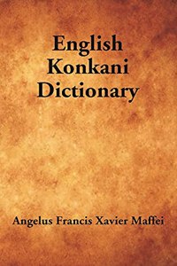 English Konkani Dictionary