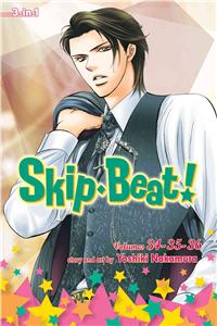 Skip-Beat!, (3-In-1 Edition), Vol. 12