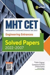 MHT-CET Engineering Entrance Solved Papers (2022-2007) 2023 Exam