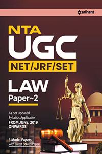 NTA UGC NET Law Paper II 2020