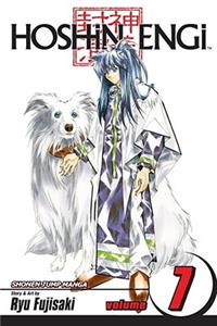 Hoshin Engi, Vol. 7