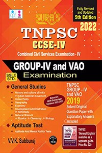 SURA`S TNPSC CCSE IV (Combined Civil Services Examination - IV) GROUP IV AND VAO EXAM BOOK in English - Fully Revised and Updated latest edition - 2022
