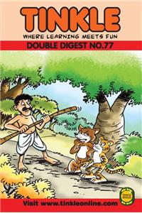 Tinkle Double Digest No. 77