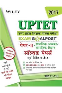 Wileys UPTET Exam Goalpost Paper II, Social Studies/Social Science, Solved Papers and Practice Tests, in Hindi