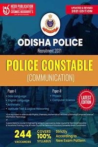 Odisha Police Constable (Communication)
