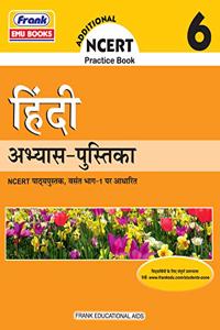 Frank EMU Books Additional NCERT Practice Book - Hindi Workbook for CBSE Class 6 - Based on NCERT Textbook for 6th Grade - Vasant Part 1