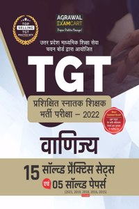 Examcart All TGT Commerce (Vanijya) Solved Practice Sets And Solved Papers Book For 2022 Exams in Hindi