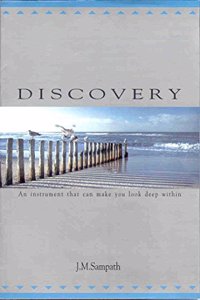 DISCOVERY (First Edition,2007)