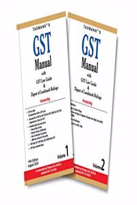 Taxmann's Gst Manual With Gst Law Guide & Digest Of Landmark Rulings-As Amended By Finance Act 2020 (Set Of 2 Vol) [Paperback] Taxmann