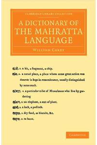 Dictionary of the Mahratta Language