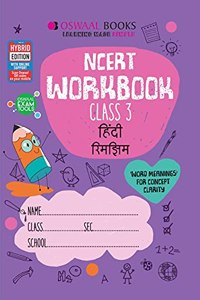 Oswaal NCERT Workbook Class 3, Hindi (Colored) (For 2022 Exam)