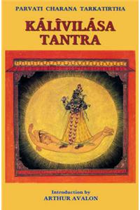 Kalivilasa Tantra