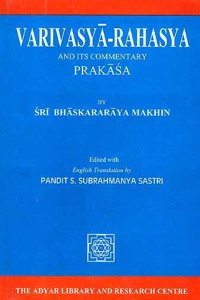 Varivasya-Rahasya and its commentary