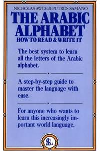 The Arabic Alphabet