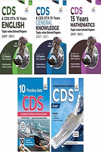 CDS Study Package - Guide + 15 Years Topic-wise Solved Papers + 10 Practice Sets for Mathematics, English & General Knowledge