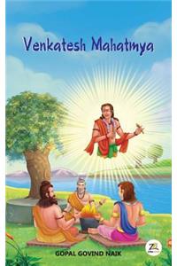 Venkatesh Mahatmya