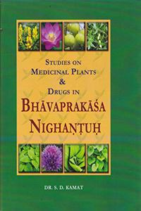 Bhava Prakash Nighantu of Bhav Mishra (Set in 2 Vols)- Sanskriit Text with English Commentary including Synonyms of Medicinal Plants,Regional Names,Botanical Description,Chemical Constituents,Properties,Therapeutic Uses & Various Alphabetical Indic