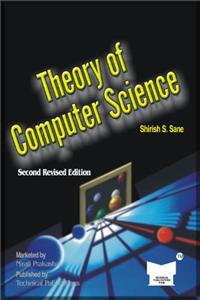 Theory Of Computer Science