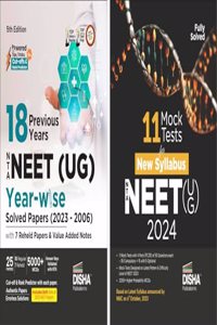 Combo (set of 2 Books) NTA NEET (UG) Previous Year-wise Solved Papers with 11 New Syllabus Mock Tests | Physics, Chemistry & Biology Test Series | 100% Solutions