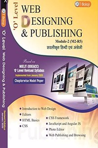 O LEVEL WEB DESIGNING AND PUBLISHING -HIND & ENGLISH ED 2020