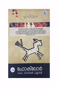 FOLKLORE || By Raghavan Payyanad (mal)