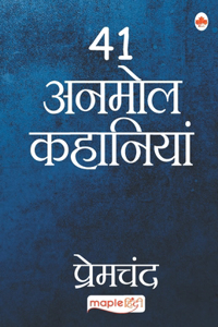 41 Anmol Kahaniya - Premchand (Hindi)