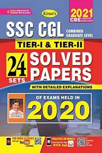 Kiran SSC CGL Tier I and Tier II Solved Papers (with detailed Explanations)exams held in 2020 (English Medium) (3236)