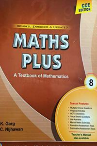 Maths Plus With Worksheets & PSA - Class VIII