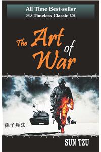 Art of War (with CD)