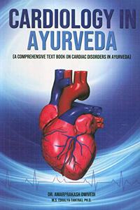 Cardiology in Ayurveda