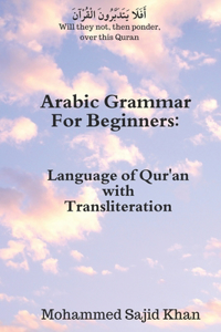 Arabic Grammar For Beginners