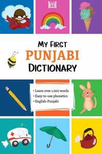 My First Punjabi Dictionary