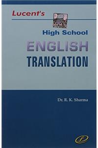 High School English Translation