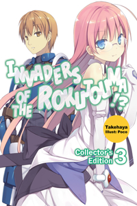 Invaders of the Rokujouma!? Collector's Edition 3