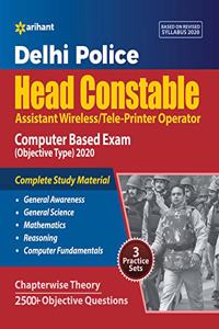 Delhi Police Head Constable (AWOTPO) Recruitment Exam 2020