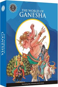 The World Of Ganesha