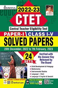 CTET Paper 1 Class 1 To 5 All 24 Shifts Solved Papers 28 December 2022 To 7 February 2023 With Detailed Answers (English Medium) (4249)