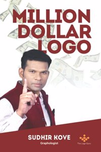 Million Dollar Logo