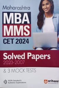 Arihant Maharashtra MBA MMS CET 2024 Solved Papers 2023-2007 and Mock Tests - For 2024 Exams