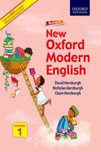 NEW OXFORD MODERN ENGLISH (ICSE EDITION) WORKBOOK 1