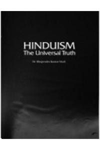 Hinduism The Universal Truth