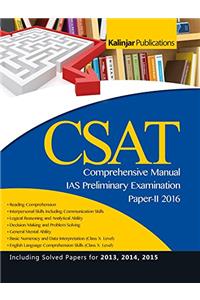 CSAT Comprehensive Manual For Civil Services Pre Examination (Paper -2) - 2016