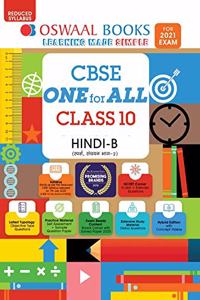 Oswaal CBSE One for All, Hindi B, Class 10 (Reduced Syllabus) (For 2021 Exam): Vol. 1