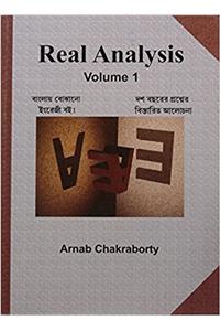 Real Analysis Vol. 1