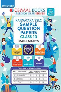 Oswaal Karnataka SSLC Sample Question Papers, Class 10, Mathematics (For 2021 Exam)