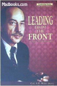 Leading From The Front : From Army To Corporate World